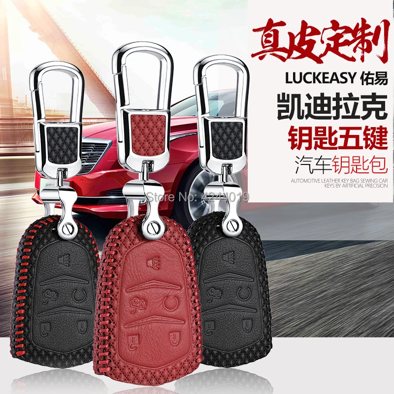 LUCKEASY Car Keychain Keyring Key Bag Key Fob Central Key Cover For Cadillac ATS XT5 XTS CT6
LUCKEASY Car Keychain Keyring Key Bag Key Fob Central Key Cover For Cadillac ATS XT5 XTS CT6