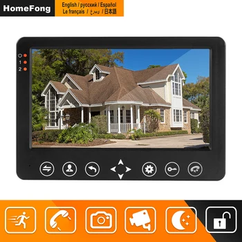Homefong Video Door Phone Wired Video Intercom For Home 7 inch Monitor with Motion Detecting Support CCTV Camera Electronic Lock
Homefong Video Door Phone Wired Video Intercom For Home 7 inch Monitor with Motion Detecting Support CCTV Camera Electronic Lock