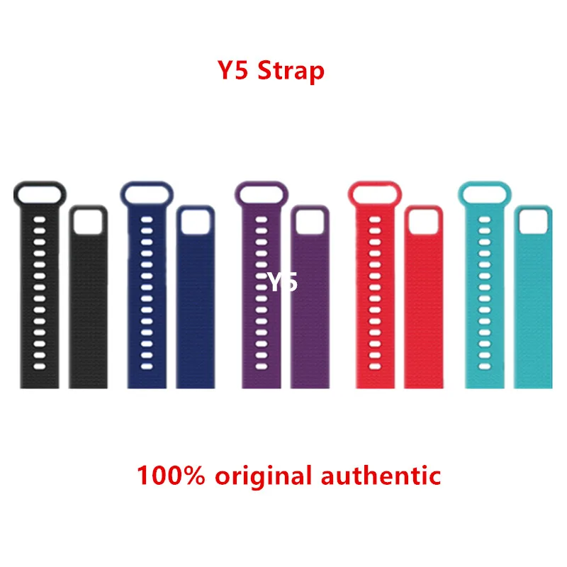 AMTNIKEER Y5 smart bracelet 100% original authentic smart bracelet wrist strap strap
AMTNIKEER Y5 smart bracelet 100% original authentic smart bracelet wrist strap strap
