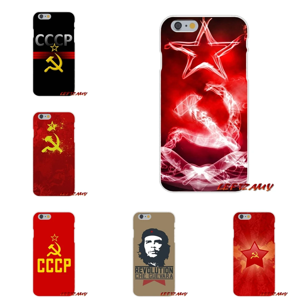 Accessories Phone Shell Covers For iPhone X 4 4S 5 5S 5C SE 6 6S 7 8 Plus Soviet Union USSR Grunge Flag
Accessories Phone Shell Covers For iPhone X 4 4S 5 5S 5C SE 6 6S 7 8 Plus Soviet Union USSR Grunge Flag