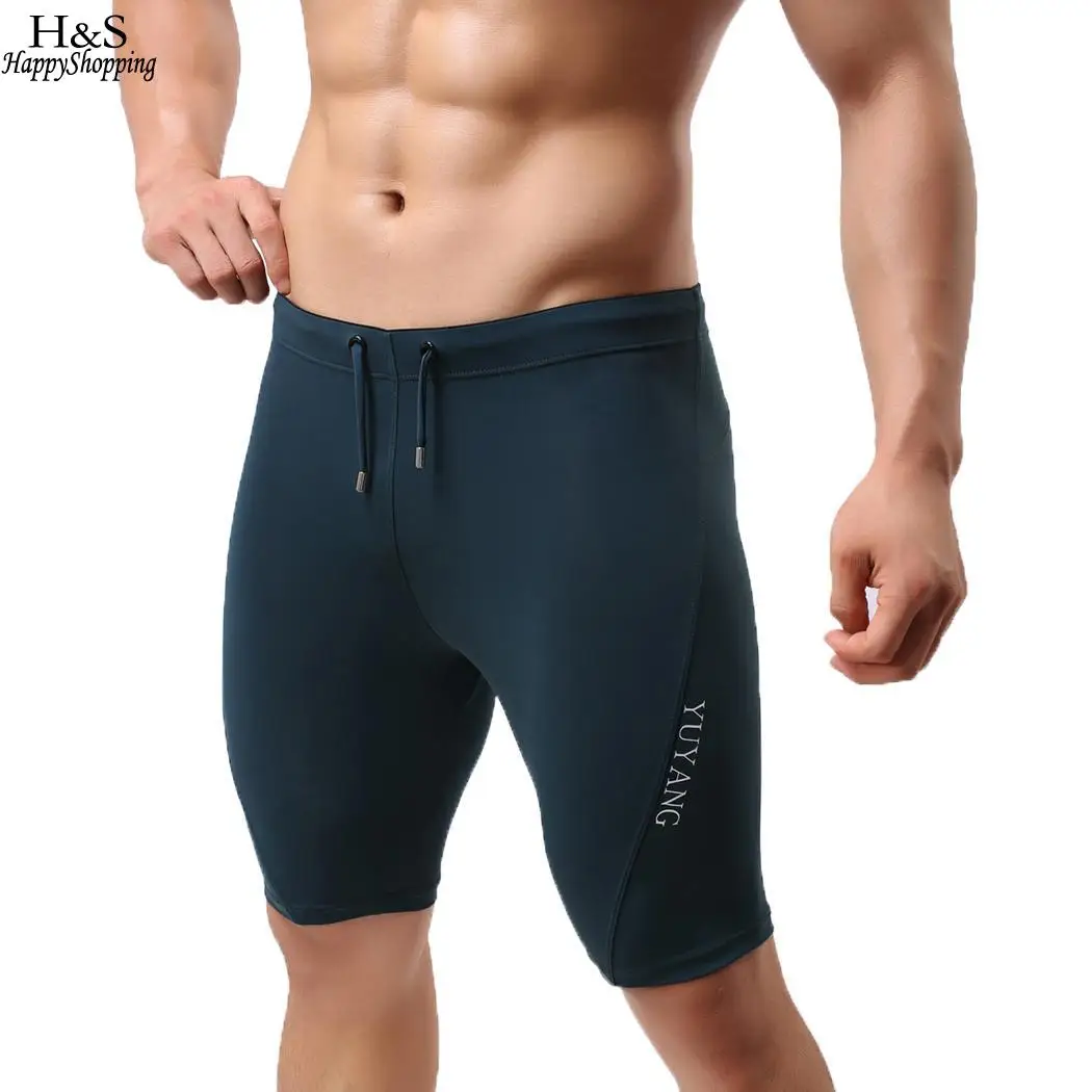 Sport Swimming Beach Natural Swimwear Sport Riding Pants Men Running Elastic Leggings etc Short Summer Point Five Pants
Sport Swimming Beach Natural Swimwear Sport Riding Pants Men Running Elastic Leggings etc Short Summer Point Five Pants