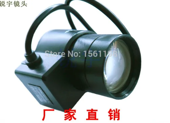 1/2.1/3 " F1.6 5-50mm Mega Pixels Auto Iris Vari-focal CCTV lens for HD IP/SDI CCTV cameras
1/2.1/3 " F1.6 5-50mm Mega Pixels Auto Iris Vari-focal CCTV lens for HD IP/SDI CCTV cameras