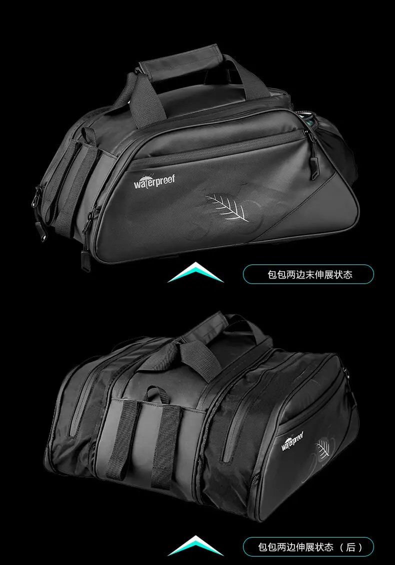 Perfect 15L Multifunctional Bicycle Rear Seat Bag Outdoor Trunk Bag Shoulder Package Waterproof Bike Mountain Bike Accessories ciclismo 5