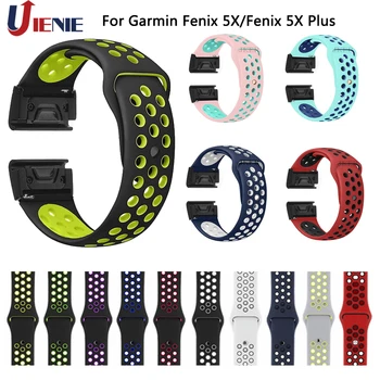 26mm Watchband Strap for Garmin Fenix 5X/ 5X Plus/6X / 3HR Smartwatch Band Silicone Quick Fit Bracelett Wristband Correa Strap
26mm Watchband Strap for Garmin Fenix 5X/ 5X Plus/6X / 3HR Smartwatch Band Silicone Quick Fit Bracelett Wristband Correa Strap