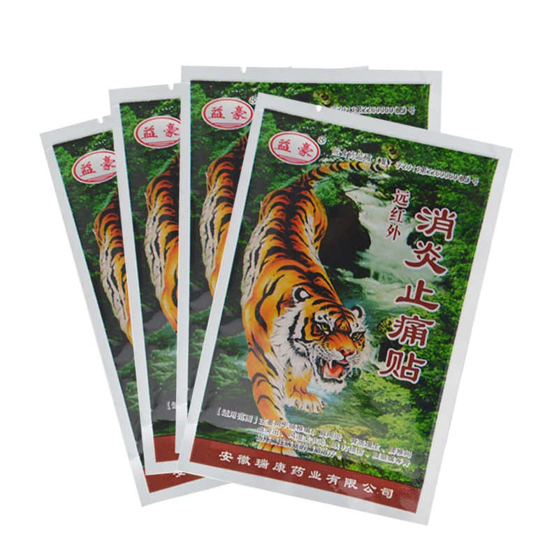 16pcs Far IR Treatment Tiger Balm Pain Relief Patch Medicated Plaster Body Relaxing Joint Pain Shoulder Muscle Patch Relief A060
16pcs Far IR Treatment Tiger Balm Pain Relief Patch Medicated Plaster Body Relaxing Joint Pain Shoulder Muscle Patch Relief A060