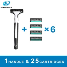 HAWARD かみそり男性の 3 ブレードシステムかみそり 1 ハンドル + 3/6/15/25 カートリッジスーパーステンレス鋼 3 ブレードシステムカミソリシェービング(China)