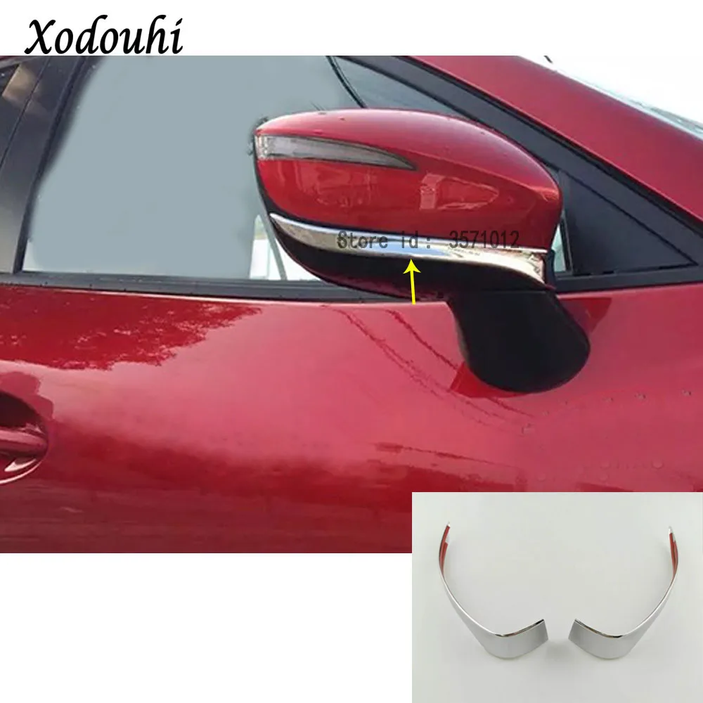 Для Mazda CX-5 CX5 2015 2016 корпус автомобиля из АБС-пластика хромированная задняя крышка