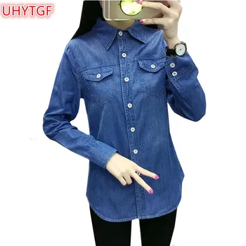 UHYTGF Denim Shirts Womens Tops And Blouses 2018 New Spring Tops For Women Denim Long sleeve Blouses Korean Fashion Clothing 156
UHYTGF Denim Shirts Womens Tops And Blouses 2018 New Spring Tops For Women Denim Long sleeve Blouses Korean Fashion Clothing 156