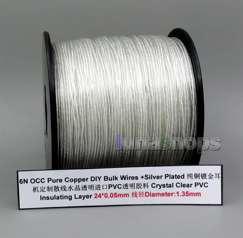 LN006014 200m OCC Silver Plated 24*0.05mm PVC (Not Tefl) OD 1.35mm DIY Earphone cable bulk Semi-finished Custom Repair
LN006014 200m OCC Silver Plated 24*0.05mm PVC (Not Tefl) OD 1.35mm DIY Earphone cable bulk Semi-finished Custom Repair