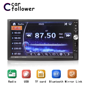 Radio Car Bluetooth FM AUX USB Auto Audio Player Mirror Link For Andriod 2 Din Autoradio With Rear View Camera Remote Control
Radio Car Bluetooth FM AUX USB Auto Audio Player Mirror Link For Andriod 2 Din Autoradio With Rear View Camera Remote Control