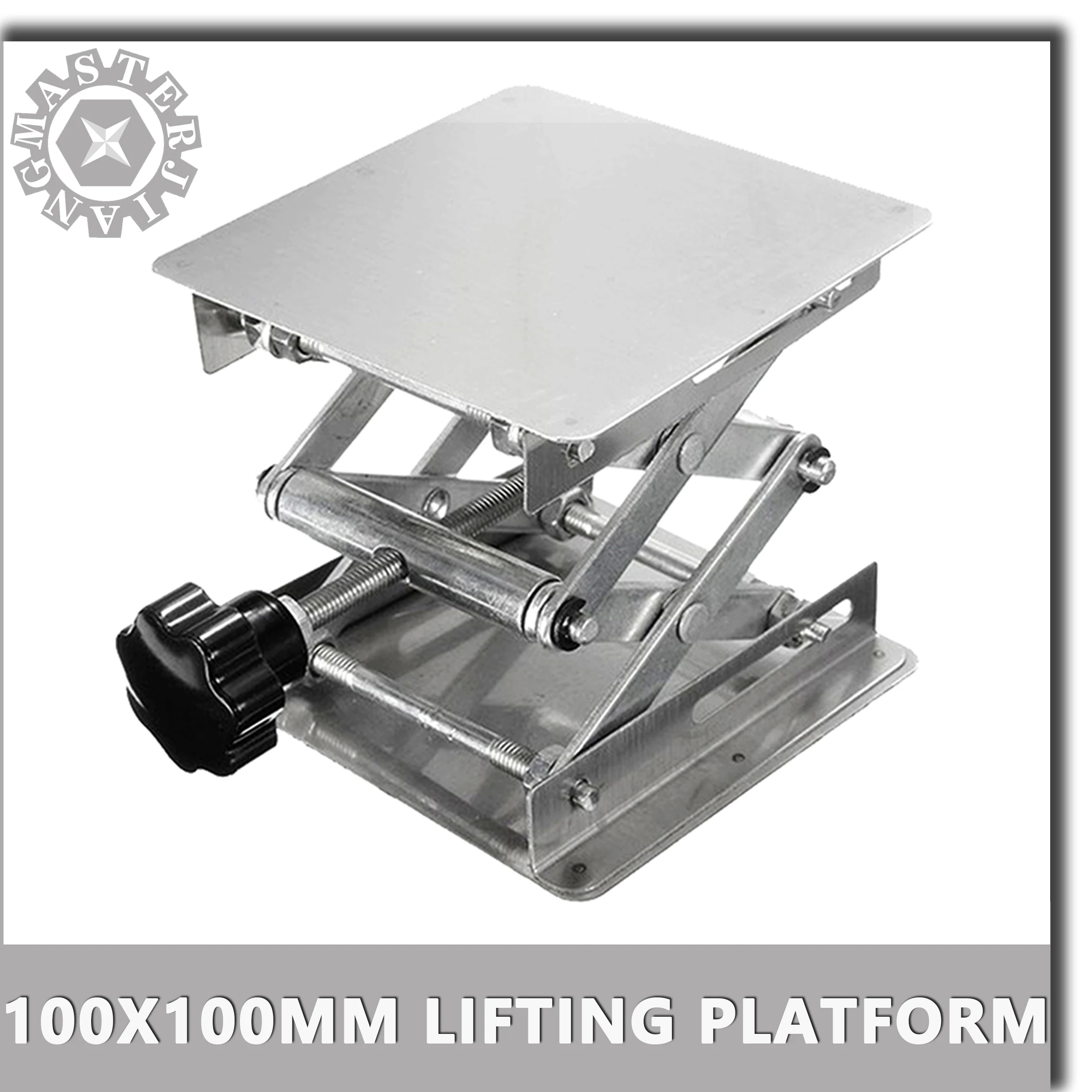 100*100 Mini Stainless Steel Lifting Platform Focus Adjustable For CNC Laser Engraving Machine Desktop Adjust Height 45-145mm
100*100 Mini Stainless Steel Lifting Platform Focus Adjustable For CNC Laser Engraving Machine Desktop Adjust Height 45-145mm