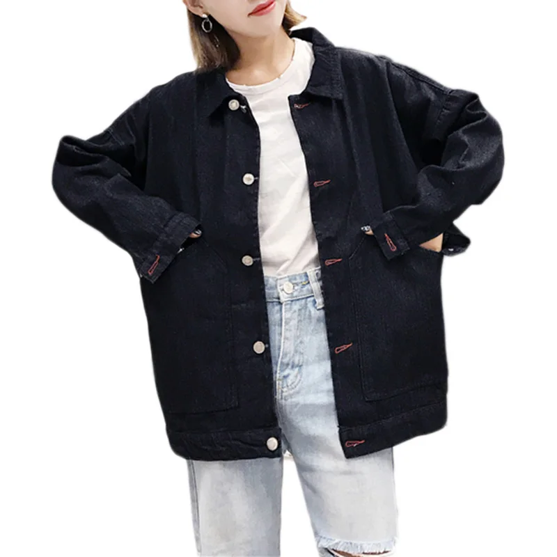 Fashion Frayed Holes Jeans Jacket Woman Spring New Vintage BF Style Loose Casual Black Denim Jacket Women Casaco Feminino
Fashion Frayed Holes Jeans Jacket Woman Spring New Vintage BF Style Loose Casual Black Denim Jacket Women Casaco Feminino