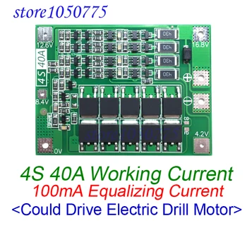 4S40A Lithium Power Battery BMS Protection Board Drive Drill Motor 14.8V 16.8V PCB Board (Equalized Charging Optional)
4S40A Lithium Power Battery BMS Protection Board Drive Drill Motor 14.8V 16.8V PCB Board (Equalized Charging Optional)