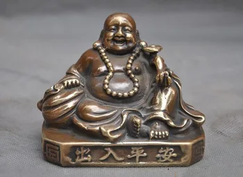 wedding decoration 4"Chinese Buddhism Auspicious Bronze Ruyi Beads Laughter Maitreya Buddha Statue
wedding decoration 4"Chinese Buddhism Auspicious Bronze Ruyi Beads Laughter Maitreya Buddha Statue