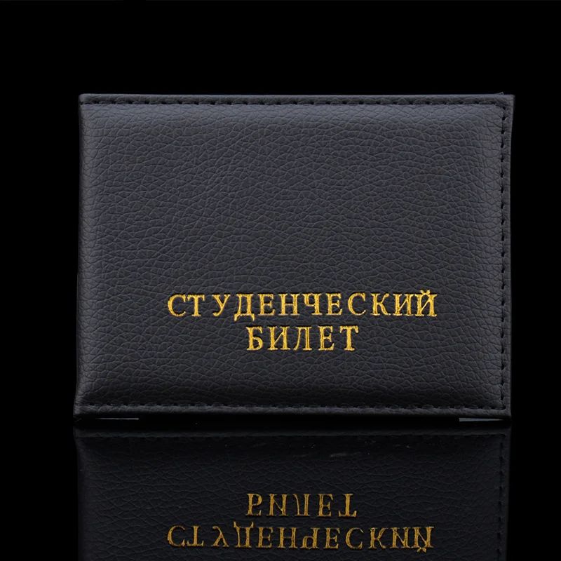 2019 high quality students license ID card holder for Russian school document prtotect cards case hot sale leather card cover
2019 high quality students license ID card holder for Russian school document prtotect cards case hot sale leather card cover