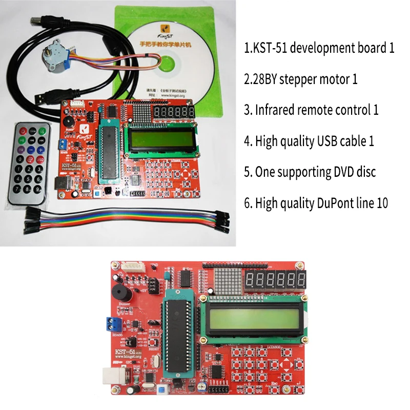 KST-51 Microcontroller Development Board MCU Experiment 51 Learning Kit | Электронные компоненты и принадлежности