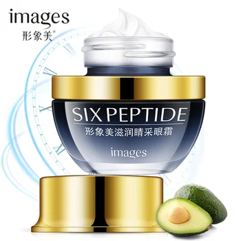 Care Remove Dark Circles Eye Cream Treatment Eye Bag Moisturizing Firming Serum Day Night Cream eye mask patch 25g
Care Remove Dark Circles Eye Cream Treatment Eye Bag Moisturizing Firming Serum Day Night Cream eye mask patch 25g