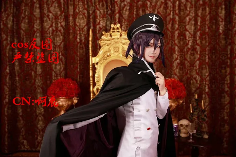 Custom Make Outfit Anime Danganronpa V3 Ouma kokichi Cosplay Costume Japanese Game School Uniform Suit
Custom Make Outfit Anime Danganronpa V3 Ouma kokichi Cosplay Costume Japanese Game School Uniform Suit