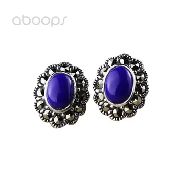 Vintage 925 Sterling Silver Oval Lapis Lazuli Stud Earrings with Marcasite for Women Girls Free Shipping
Vintage 925 Sterling Silver Oval Lapis Lazuli Stud Earrings with Marcasite for Women Girls Free Shipping