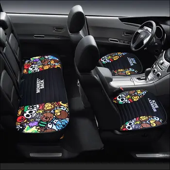 Car cushion Three piece suit Four Seasons General Breathable cushion Vehicle seat cushion
Car cushion Three piece suit Four Seasons General Breathable cushion Vehicle seat cushion