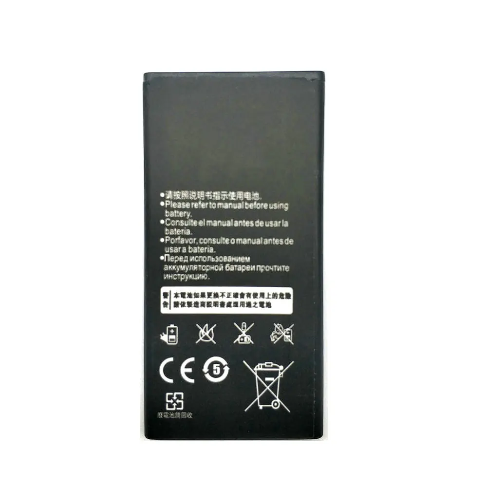 HB474284RBC (1)