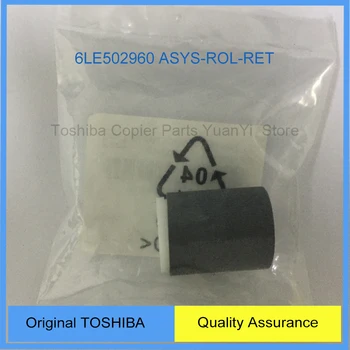 1pcs Original Toshiba Copier gear development parts ASYS-ROL-RET 6LE502960 For Model MR-3018
1pcs Original Toshiba Copier gear development parts ASYS-ROL-RET 6LE502960 For Model MR-3018
