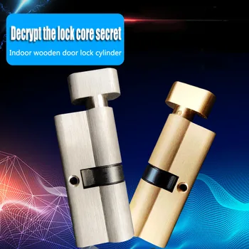 Door lock core 70 type universal bedroom door lock core household lock core door lock lock cylinder lock cylinder
Door lock core 70 type universal bedroom door lock core household lock core door lock lock cylinder lock cylinder