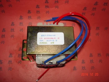 12V 5A Transformer 220V input 60VA EI66*40 Full copper wire amplifier dance speaker transformer
12V 5A Transformer 220V input 60VA EI66*40 Full copper wire amplifier dance speaker transformer
