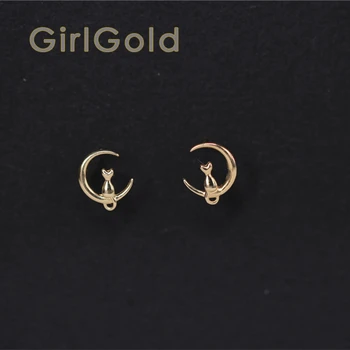 9K Real Solid Gold Unique Cat on the Moon Earring Stud Jewelry Dainty Minimal CZ Crystal Simple Style
9K Real Solid Gold Unique Cat on the Moon Earring Stud Jewelry Dainty Minimal CZ Crystal Simple Style