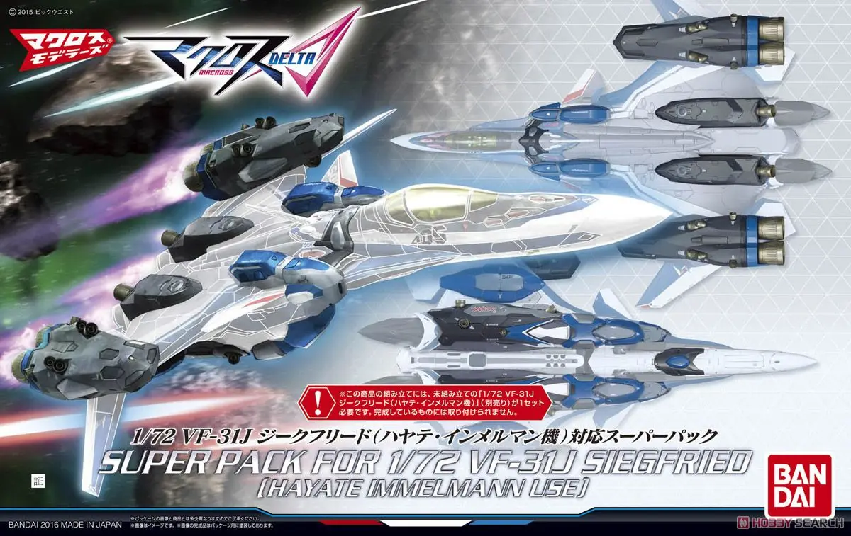Bandai MACROSS 1/72 VF-31J SIEGFRIED HAYATE IMMELMANN CORRESPONDING Assemble Model Kits Action Figures Plastic Model toys
Bandai MACROSS 1/72 VF-31J SIEGFRIED HAYATE IMMELMANN CORRESPONDING Assemble Model Kits Action Figures Plastic Model toys