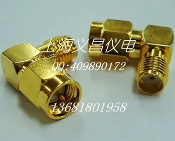 Free shipping 10pcs RF adapter / adapter / SMA-KWJ / Male to Female / bend / angled 90 C
Free shipping 10pcs RF adapter / adapter / SMA-KWJ / Male to Female / bend / angled 90 C