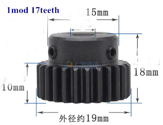 Spur gear finishing gear 1 mod 17 teeth 1M17T Bore 6mm 7mm 8mm motor accessory drive robot race transmission RC car
Spur gear finishing gear 1 mod 17 teeth 1M17T Bore 6mm 7mm 8mm motor accessory drive robot race transmission RC car