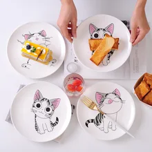 2 Pieces 8 inch cat plates western style ceramic dishes fish steak fruit saucer students eat