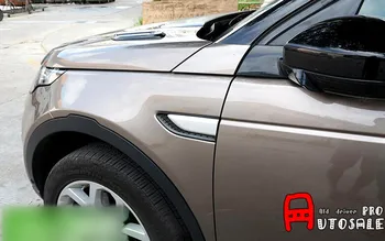 ABS Matt Air Flow Intake Vent Trim Fender Grill 2pcs/set For Land Rover Discovery Sport 2015 2016
ABS Matt Air Flow Intake Vent Trim Fender Grill 2pcs/set For Land Rover Discovery Sport 2015 2016