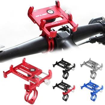 360 Degree Rotation Aluminum Universal Bicycle Phone Mount Holder MTB Motorcycle Handlebar Clip Stand for 3.5"~6.2" Smartphones
360 Degree Rotation Aluminum Universal Bicycle Phone Mount Holder MTB Motorcycle Handlebar Clip Stand for 3.5"~6.2" Smartphones