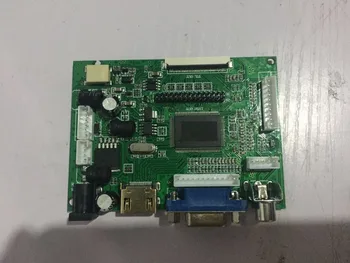 Latumab New LCD TTL LVDS Controller Driver Board HDMI VGA 2AV 50PIN AT070TN90/92/94 Support Free shipping
Latumab New LCD TTL LVDS Controller Driver Board HDMI VGA 2AV 50PIN AT070TN90/92/94 Support Free shipping