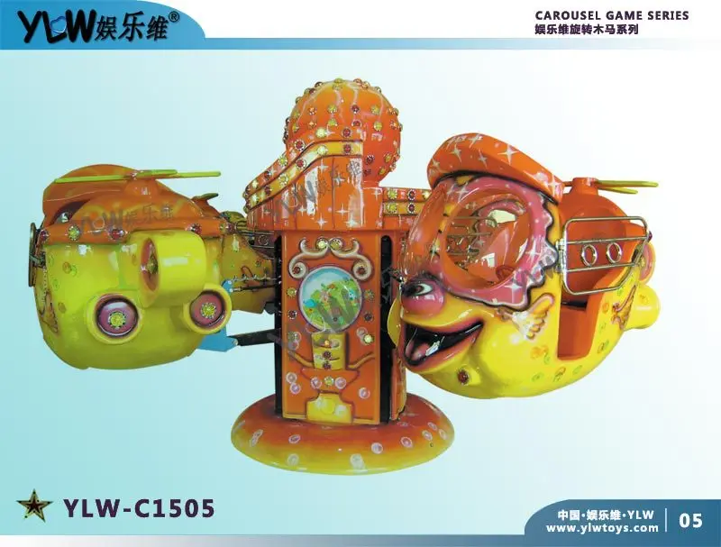 amusement coin operated rotating helicopter for kiddie riding,coin operated kiddie ride for parks
amusement coin operated rotating helicopter for kiddie riding,coin operated kiddie ride for parks