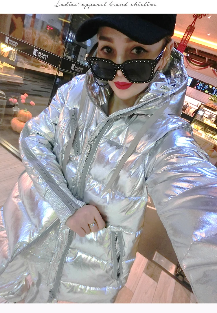 Women Winter Coat Silver Bright Loose Jackets Zipper Sleeve Korean Fashion Coats Hip-hop Cotton Hooded Winter Jacket 2018 CH621 (5)