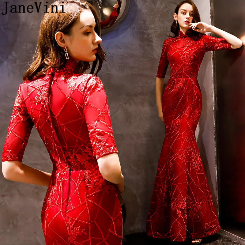 JaneVini 2019 Half Sleeve Burgundy Evening Dress Mermaid Women Long Elegant Plus Size Formal Gown Robe Lace Party Dresses Red
JaneVini 2019 Half Sleeve Burgundy Evening Dress Mermaid Women Long Elegant Plus Size Formal Gown Robe Lace Party Dresses Red