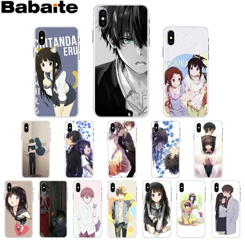 Babaite hyouka Transparent High Quality Silicone Soft TPU Phone Case for iPhone 8 7 6 6S Plus X XS MAX 5 5S SE XR Cellphones
Babaite hyouka Transparent High Quality Silicone Soft TPU Phone Case for iPhone 8 7 6 6S Plus X XS MAX 5 5S SE XR Cellphones