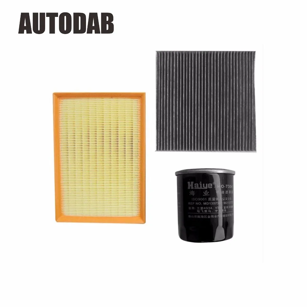 High Quality filters for Great Wall Hover H6 1.5L 1.5T 2.0L air filter+oil filter+cabin filter
High Quality filters for Great Wall Hover H6 1.5L 1.5T 2.0L air filter+oil filter+cabin filter