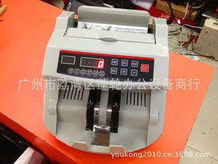 Multi function multi currency currency-counting machine USD Euro dollar India dollar foreign currency currency-counting machine
Multi function multi currency currency-counting machine USD Euro dollar India dollar foreign currency currency-counting machine