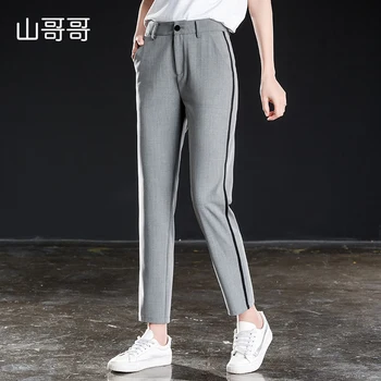 Shangege 2019 Side Stripe Pencil Pants Women High Waist Full Ankle-Length Pants Loose Spring Summer 5xl 6xl
Shangege 2019 Side Stripe Pencil Pants Women High Waist Full Ankle-Length Pants Loose Spring Summer 5xl 6xl