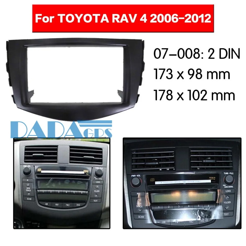 Car 2 DIN DVD Radio fascia facia panel plate frame for TOYOTA RAV 4 2006-2012 Stereo Audio CD Facia Trim Installation Kit 07-008
Car 2 DIN DVD Radio fascia facia panel plate frame for TOYOTA RAV 4 2006-2012 Stereo Audio CD Facia Trim Installation Kit 07-008