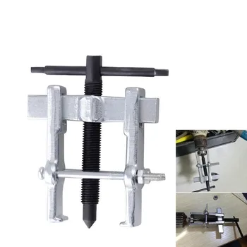 NS Modify 2'' 65mm Two Jaws Gear Puller Bearing Puller Spiral Puller Forging Carbon Steel Spiral Tools
NS Modify 2'' 65mm Two Jaws Gear Puller Bearing Puller Spiral Puller Forging Carbon Steel Spiral Tools