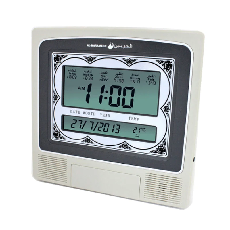 muslim azan wall clock azan prayer clock quran muslim clock with big screen 4012 with DC jack
muslim azan wall clock azan prayer clock quran muslim clock with big screen 4012 with DC jack
