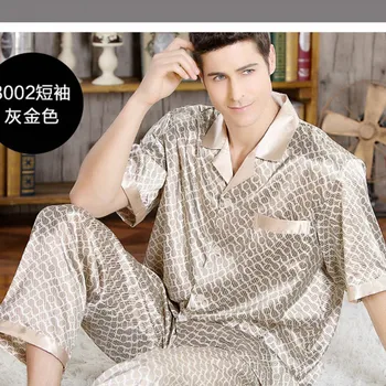 2019 new summer Silk Short Sleeve Pajama Set Pajamas Sleepwear Silk Nightgown Home Stian Soft Cozy Thin Coat Pants Housewear
2019 new summer Silk Short Sleeve Pajama Set Pajamas Sleepwear Silk Nightgown Home Stian Soft Cozy Thin Coat Pants Housewear