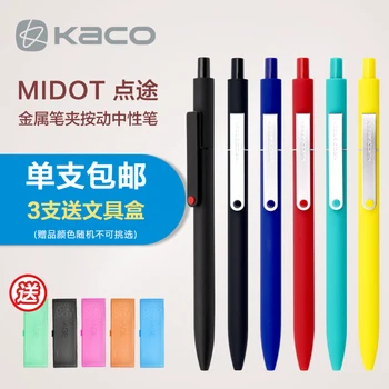 KACO MIDOT Creative 0.5mm Gel Pens Pure Color Sign Pen for School Office Stationery 1 Piece
KACO MIDOT Creative 0.5mm Gel Pens Pure Color Sign Pen for School Office Stationery 1 Piece