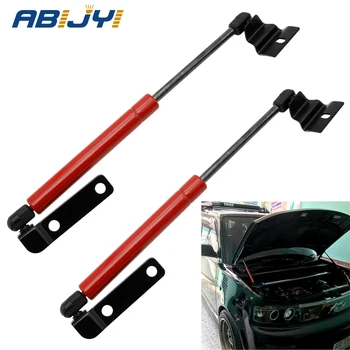 2x Car Styling Car Front Bonnet Hood Lift Shock Steel Gas Assist Slowdown Struts For Toyota HILUX VIGO Hilux Vigo SR5 2005-2012
2x Car Styling Car Front Bonnet Hood Lift Shock Steel Gas Assist Slowdown Struts For Toyota HILUX VIGO Hilux Vigo SR5 2005-2012
