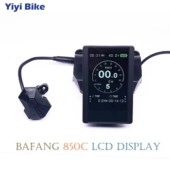 Free Shipping Bafang Color LCD Display Electric Bicycle 8FUN Colorful LCD 850C/DPC-14 Display BBS01 BBS02 BBSHD Conversion Kit
Free Shipping Bafang Color LCD Display Electric Bicycle 8FUN Colorful LCD 850C/DPC-14 Display BBS01 BBS02 BBSHD Conversion Kit